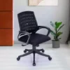 Mid-back Secretarial office seat