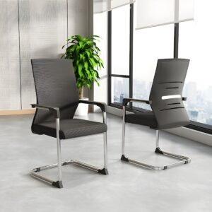 Best Mesh visitor seat