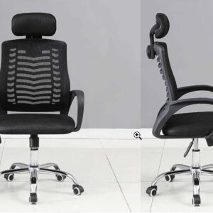 Headrest Chair
