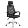 Headrest Office Chair.