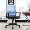 Captain Mesh Seat