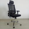Reclining Office Seat