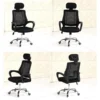 Headrest Seat