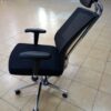 Ergonomic Chair