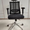 Ergonomic Office Seat
