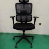 Executive Mesh Office Seat