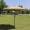 Patio Umbrella