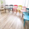 Bistro Chairs