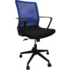 Mid-Back Office Chair