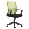 Captain Mesh/Office Chair