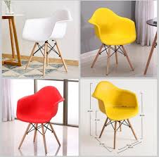 Eames Arms Chair