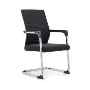 Cantilever Office Visitor's Seat