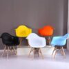Eames Arms Chair