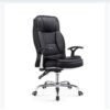 Ergonomic Office Chair