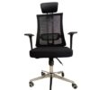 Ergonomic High Back Chair