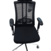 Ergonomic Office Chair