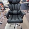 Butterfly Ergonomic Chair