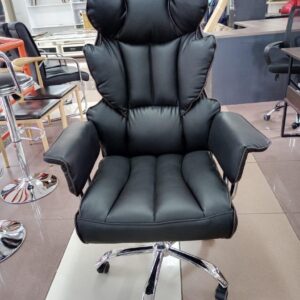Butterfly Ergonomic Chair