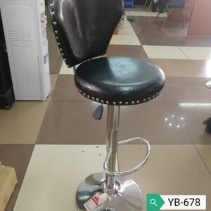 Kitchen/Bar Stool