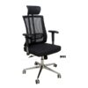Ergonomic Chair