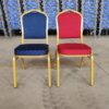 Conference Office Chair