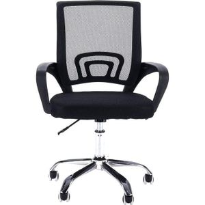 Secretarial Chair