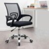 Secretarial Chair