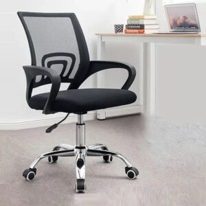 Secretarial Chair