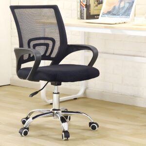 Secretarial Chair