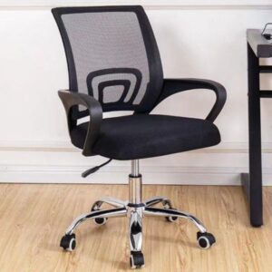 Clerical Office Chair