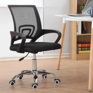Clerical Office Chair
