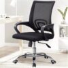 Secretarial Chair