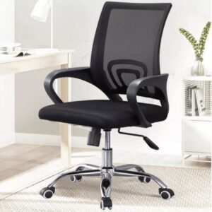 Secretarial Chair