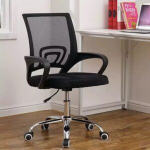 Clerical Office Chair