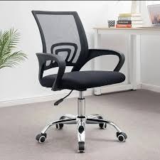 Secretarial Chair