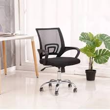 Secretarial Chair