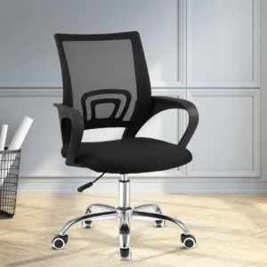Clerical Office Chair
