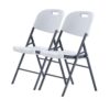 Outdoor Folding Chair