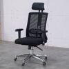 Ergonomic Chairs