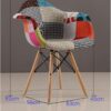 Patch Work Bistro Chair
