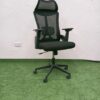 Lama Ergonomic Chair(L001)