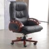 Director’s Office Chair