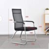 Mesh Visitor’s Chair
