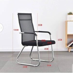 Mesh Visitor's Chair