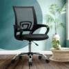 Secretarial Office Chair